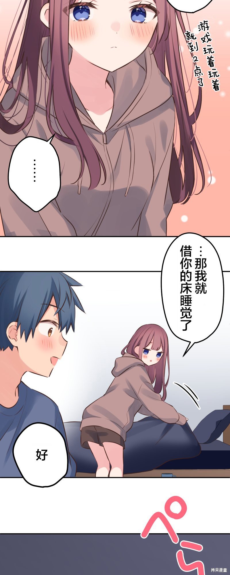 第118话