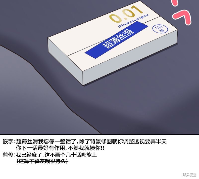 第118话