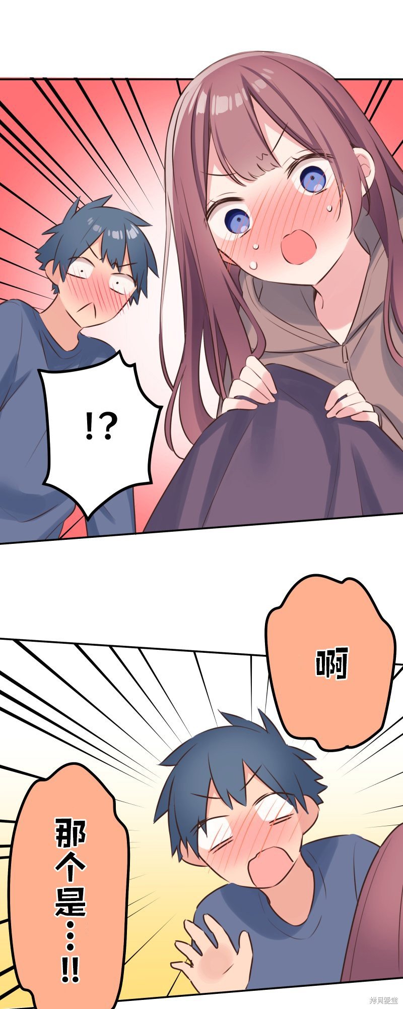第118话