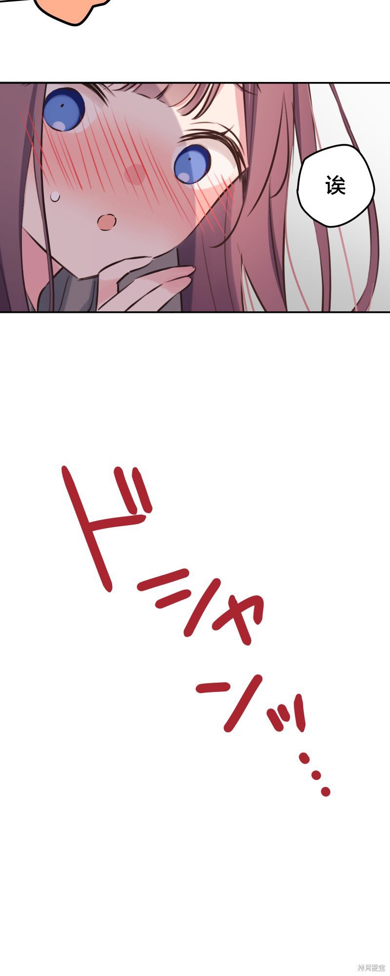 第118话
