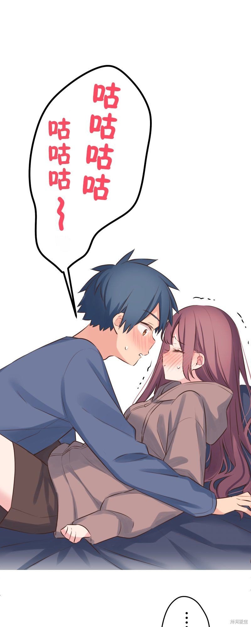 第119话