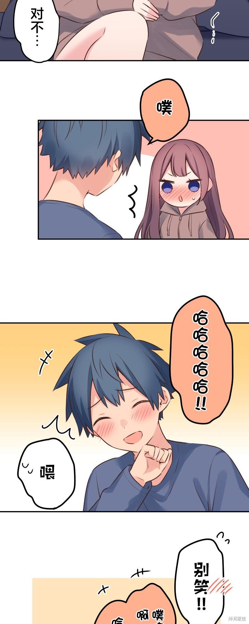 第119话