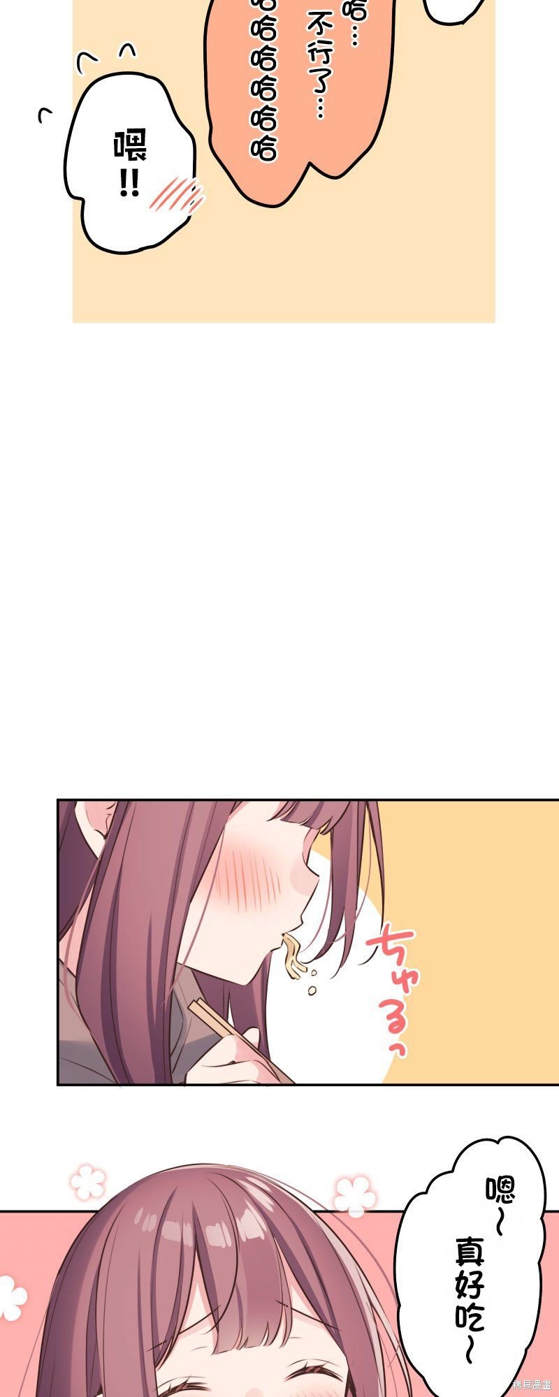 第119话