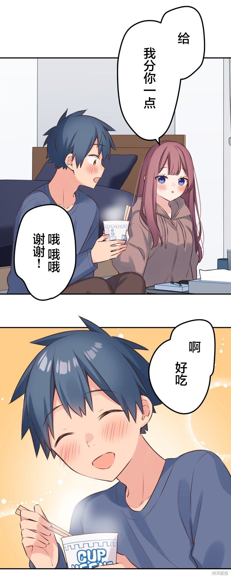 第119话