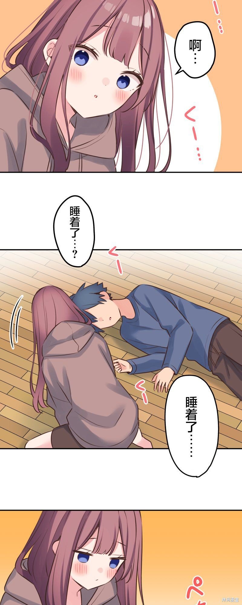 第119话