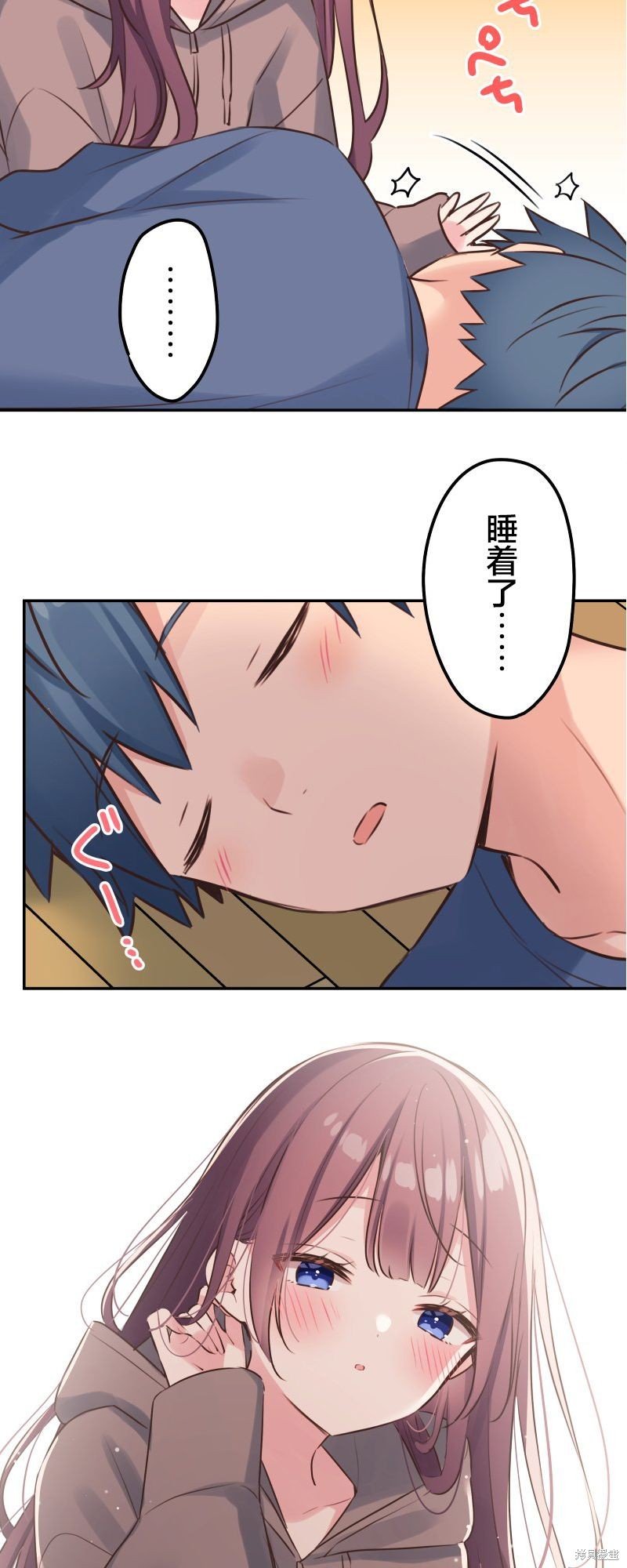 第119话