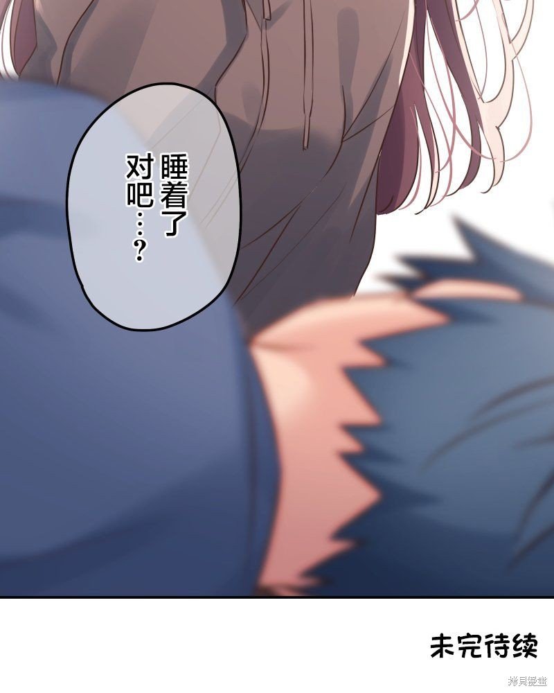 第119话