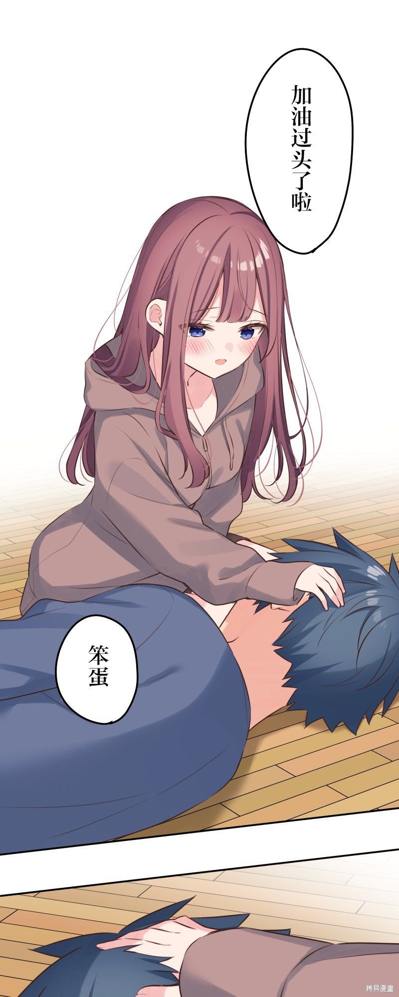第120话