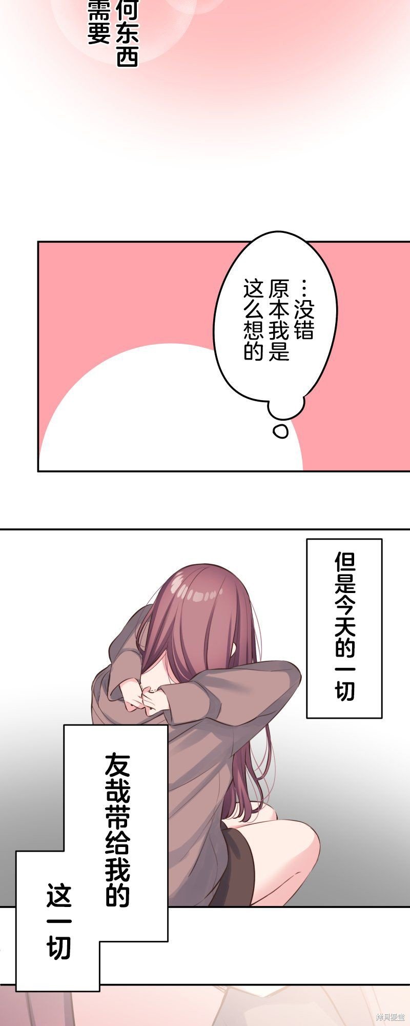 第120话
