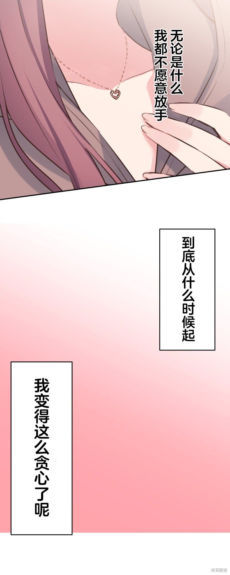 第120话
