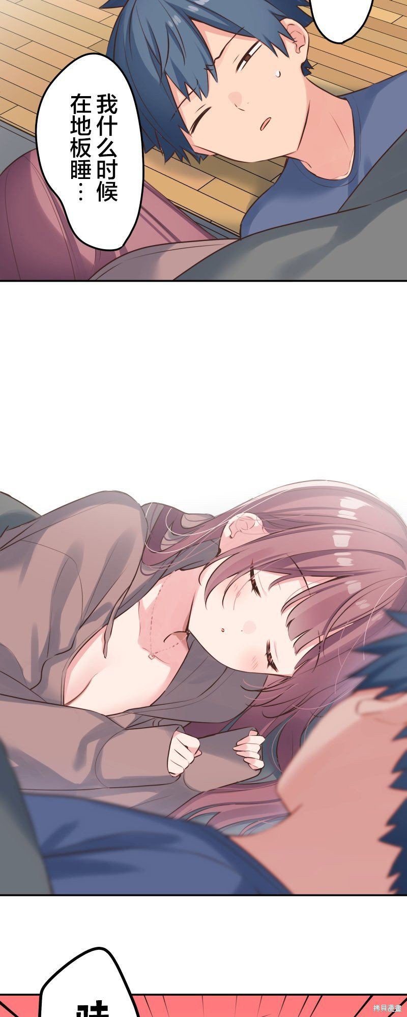 第120话