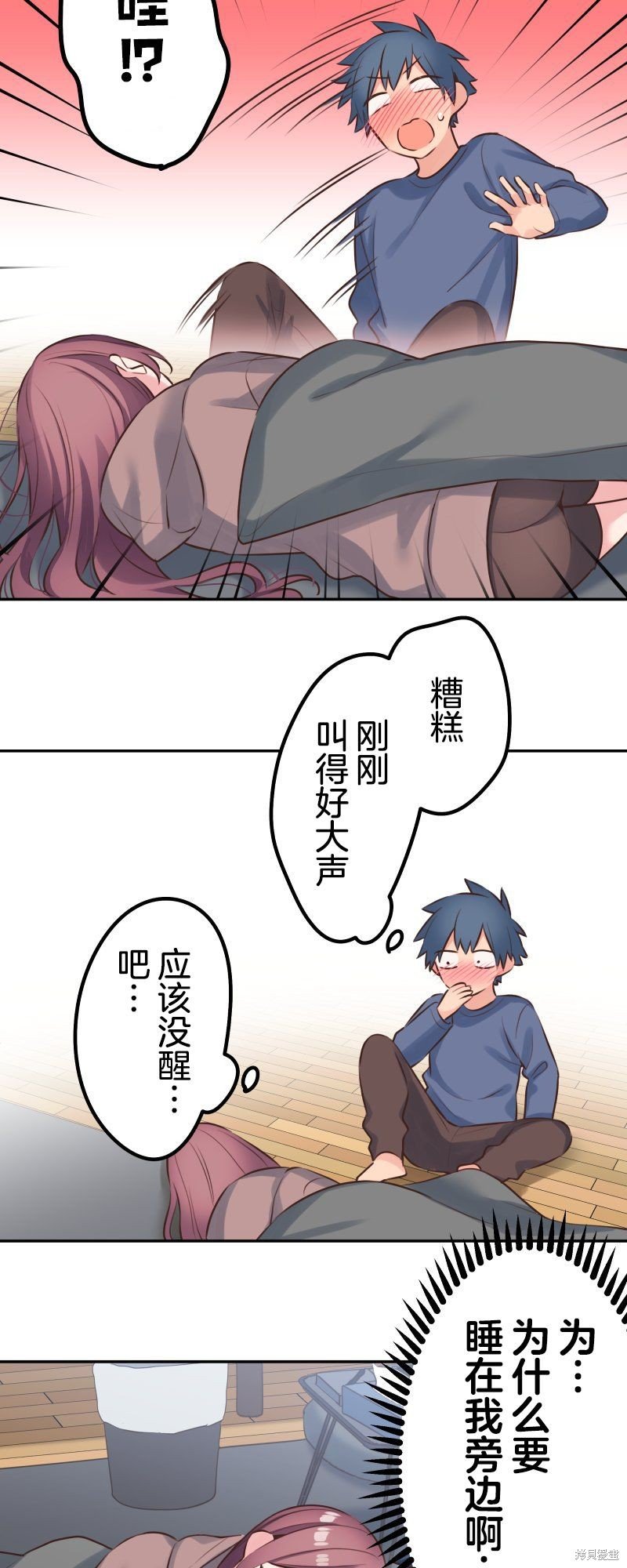 第120话