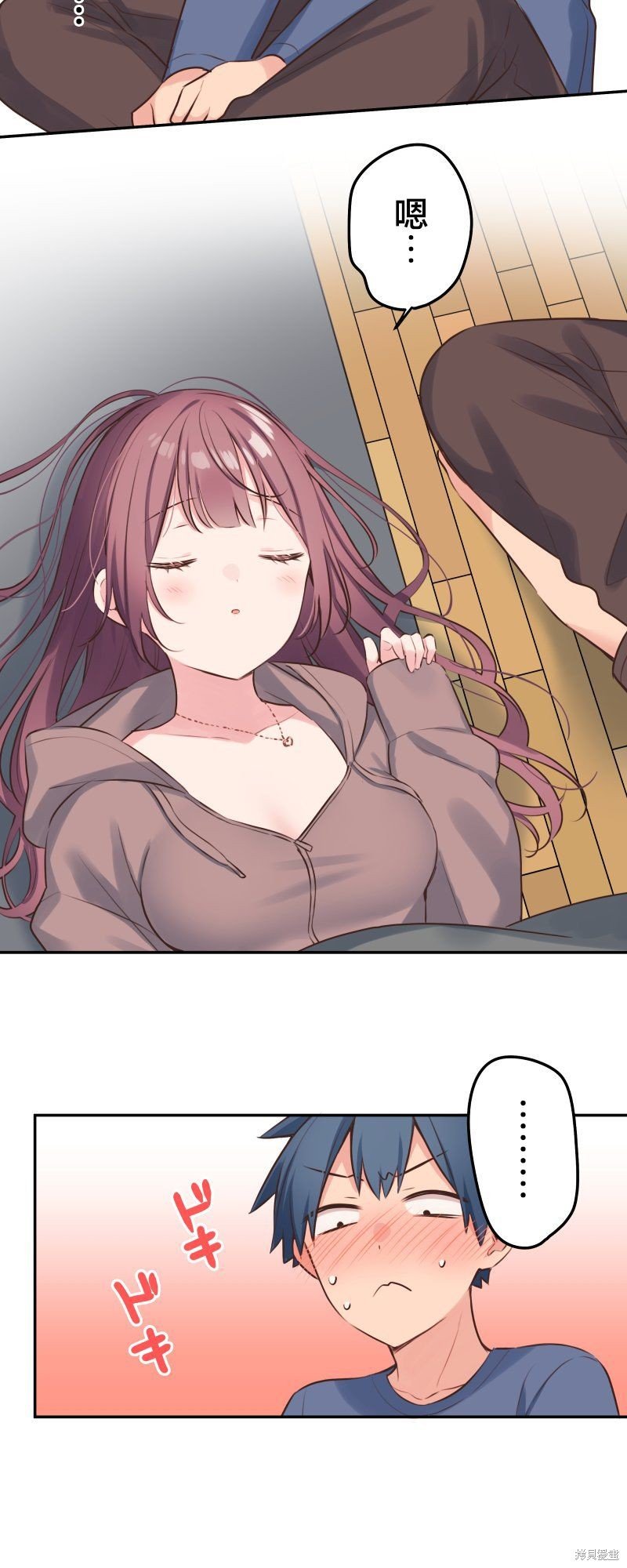 第120话