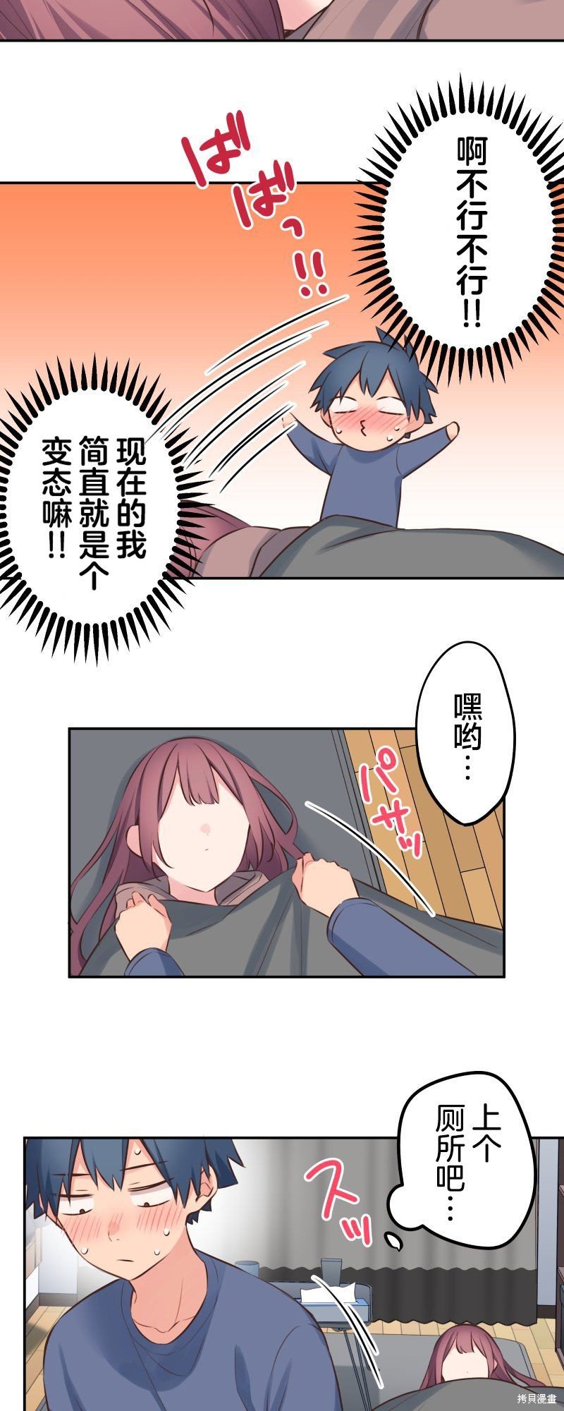 第120话