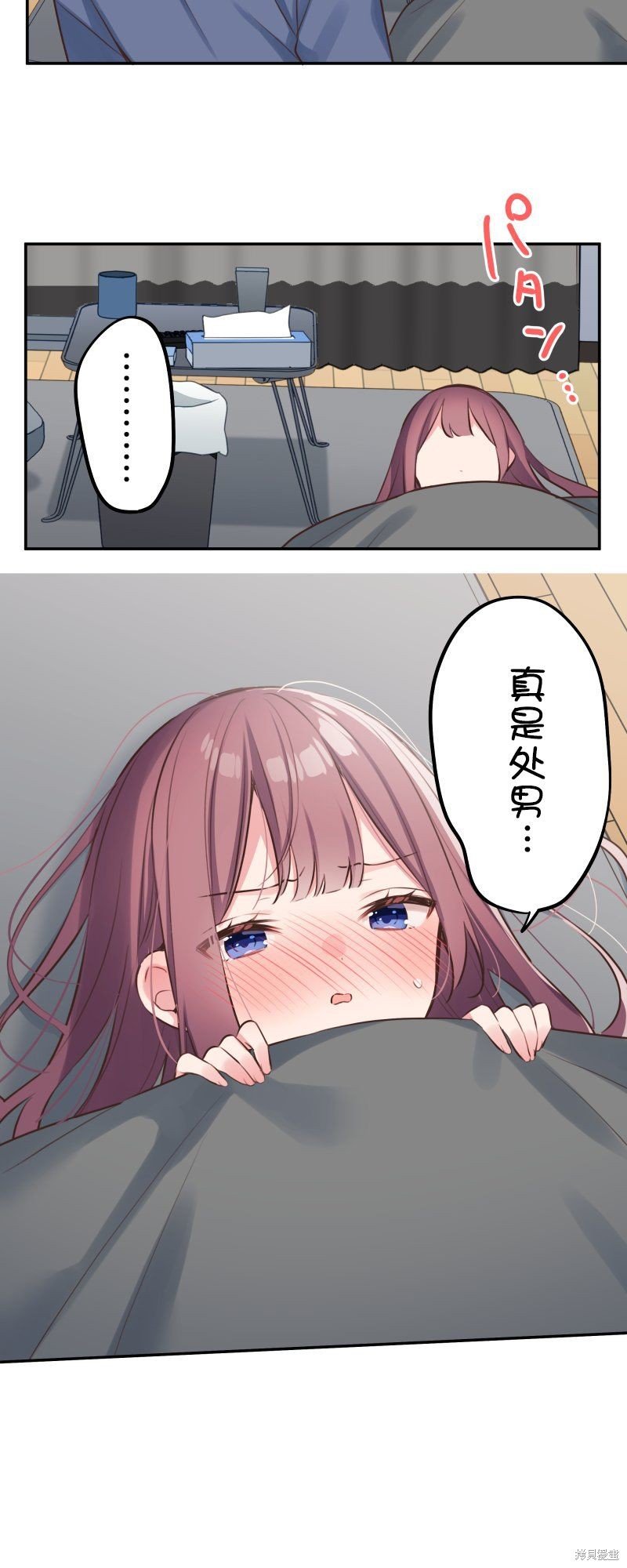 第120话