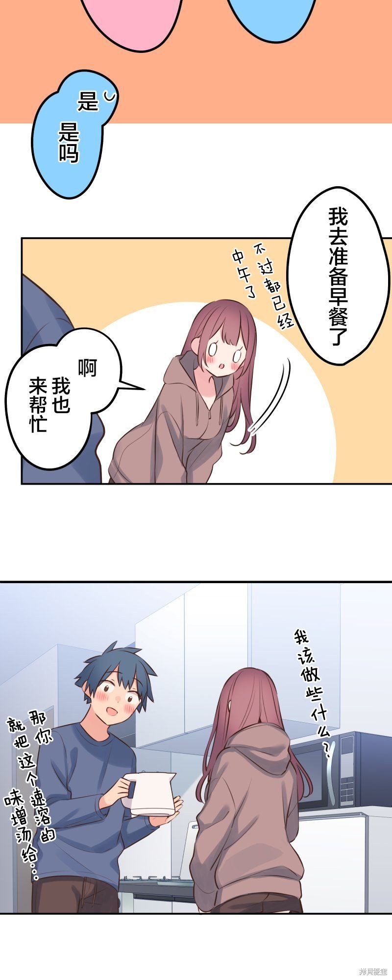 第120话