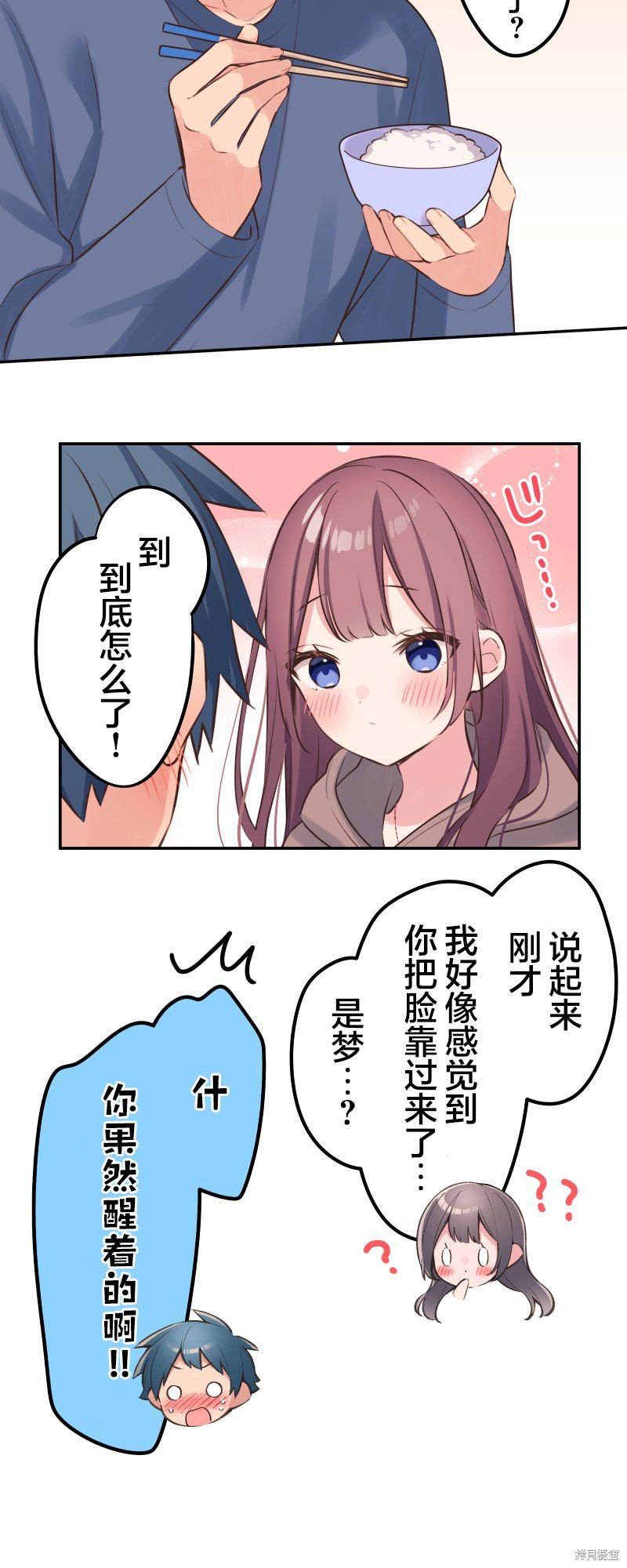第120话