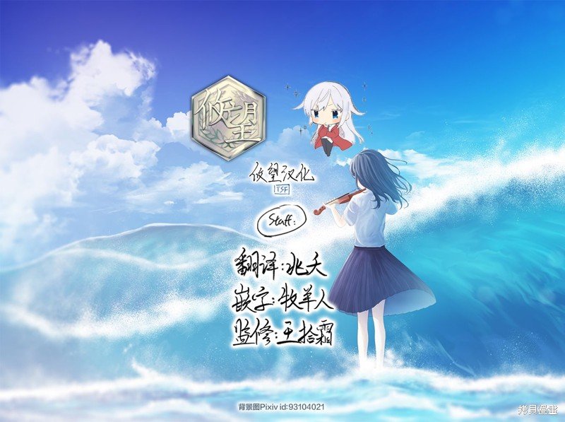 第120话
