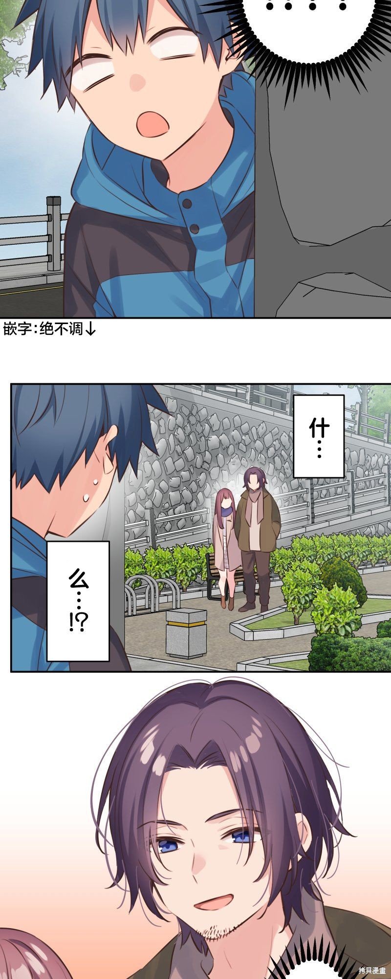 第121话