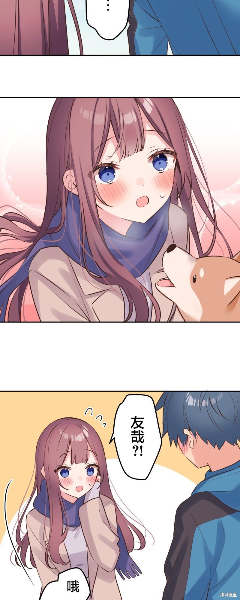 第121话