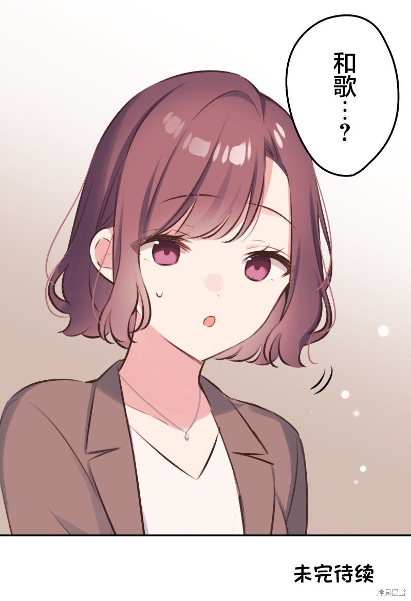 第121话