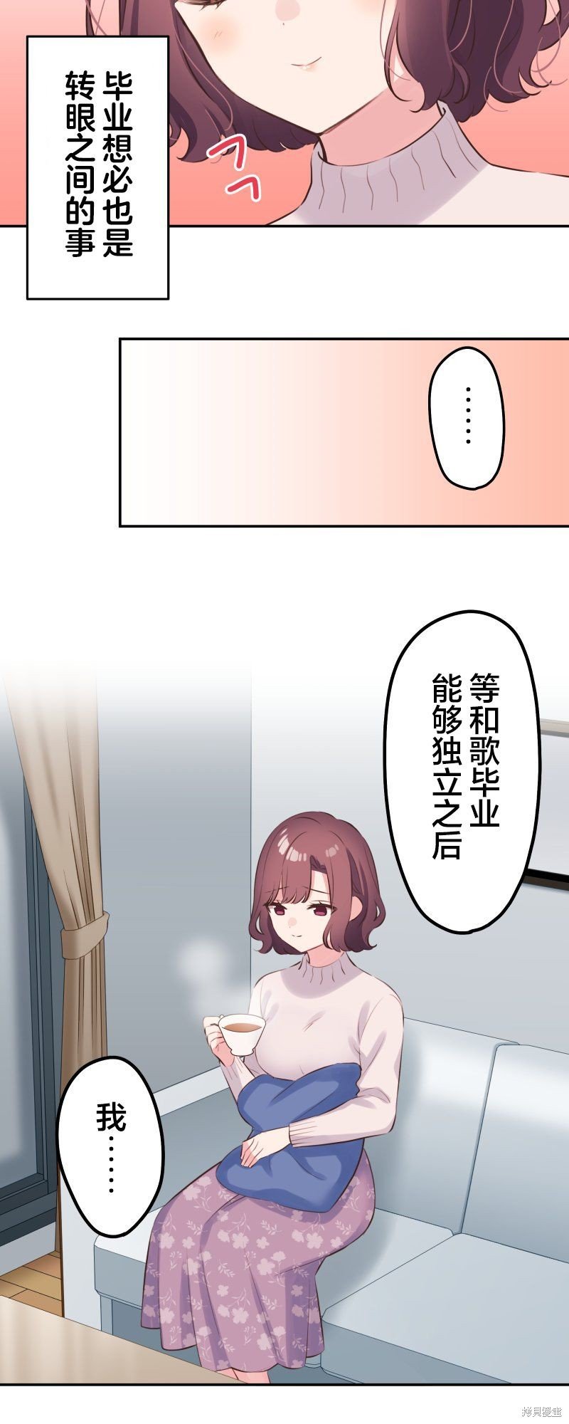 第122话