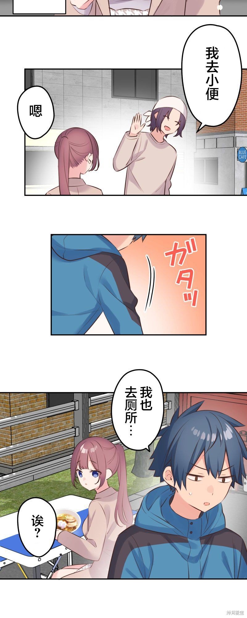 第122话