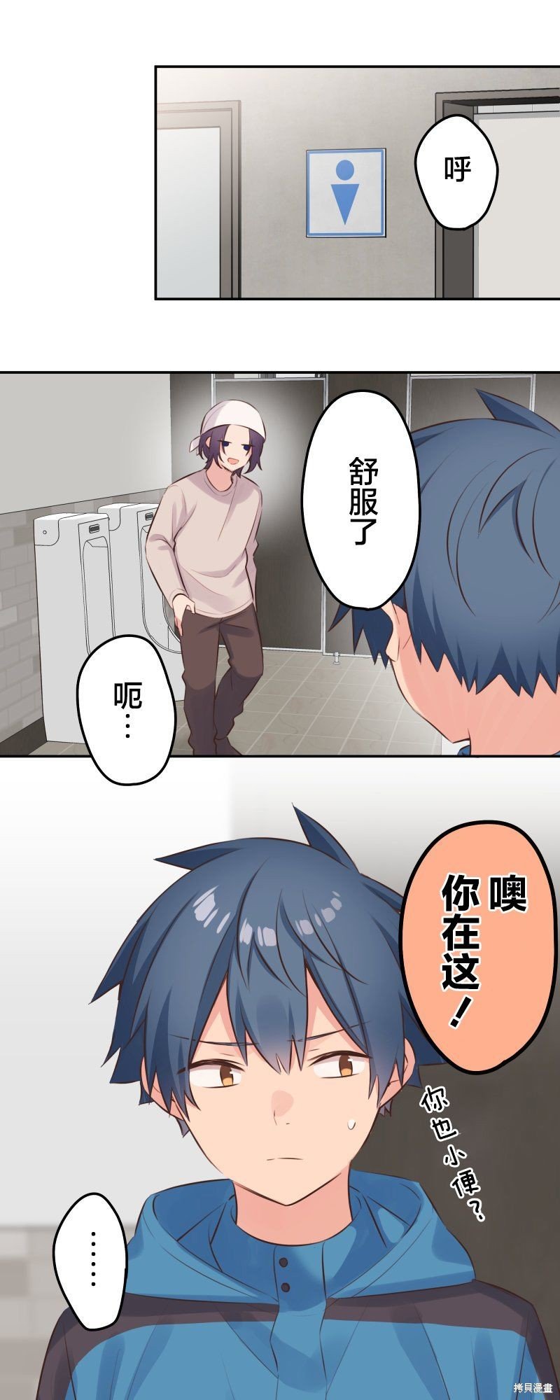 第122话
