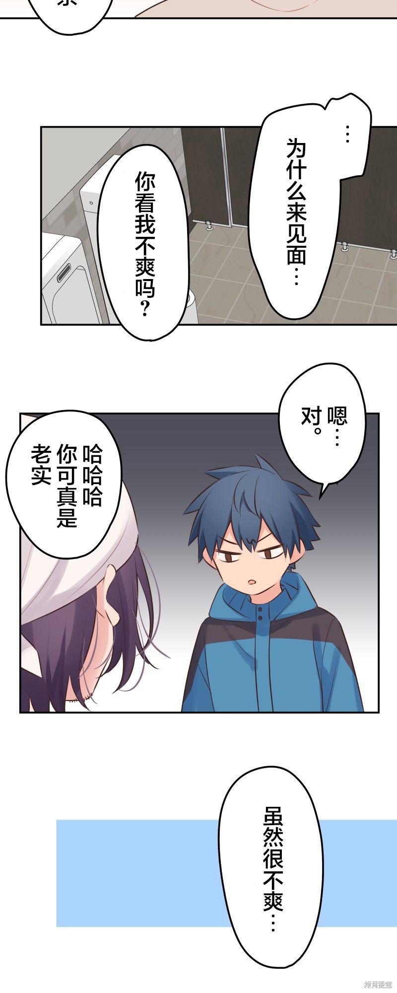 第122话