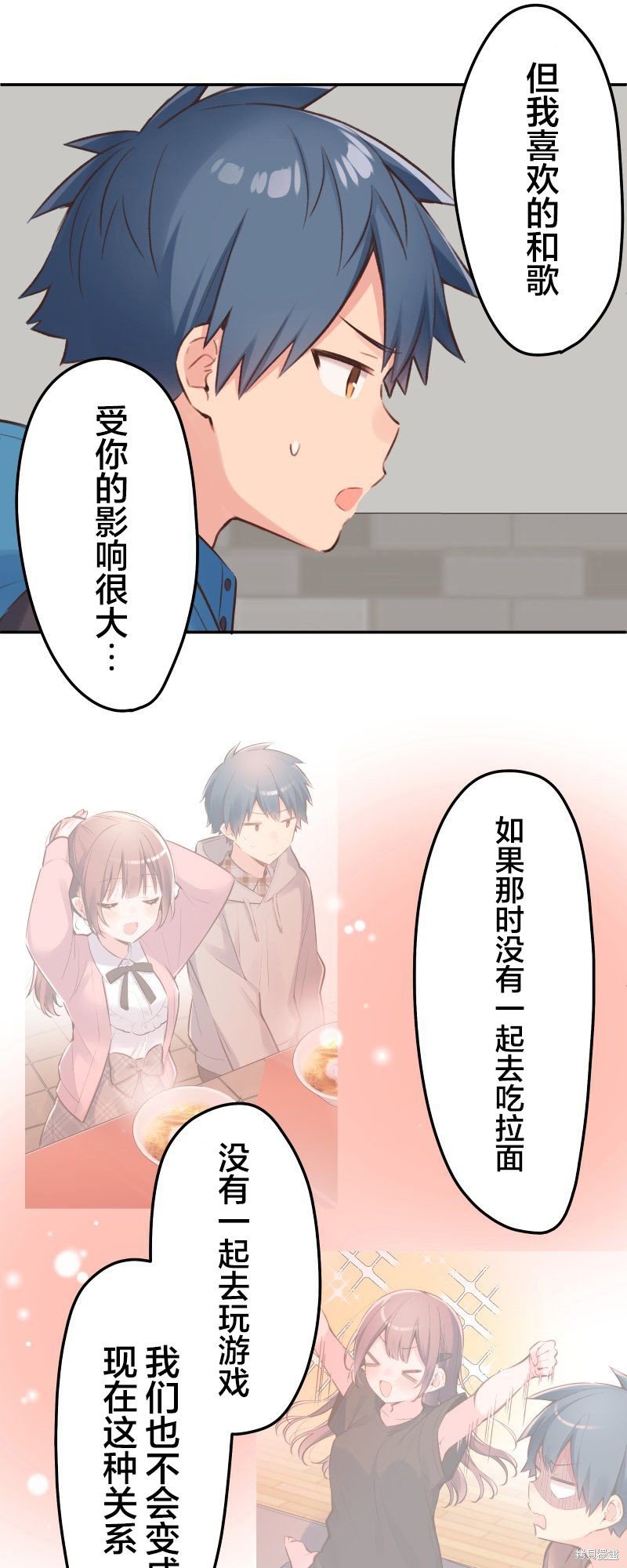 第122话