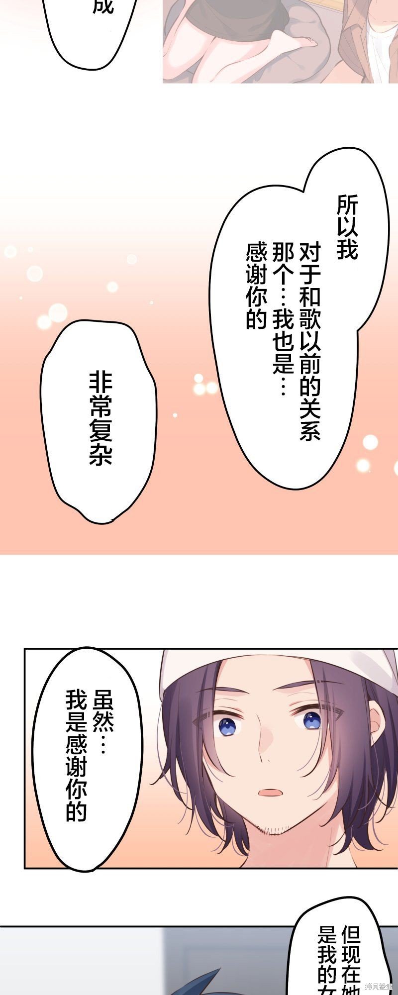 第122话
