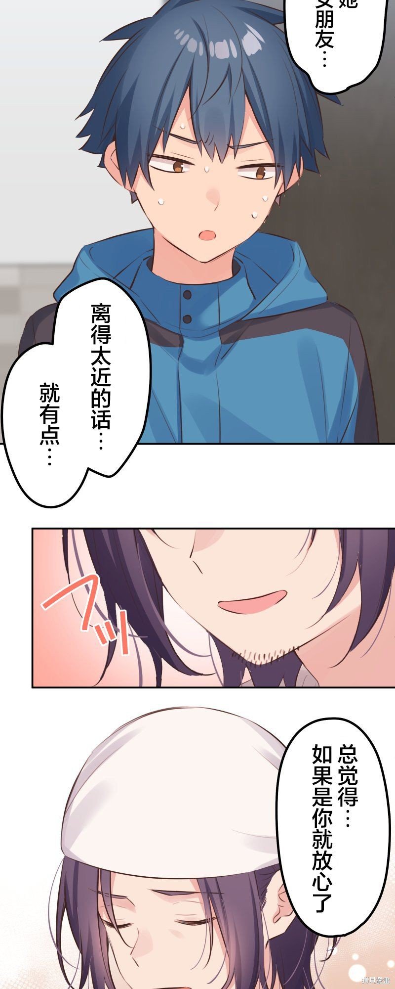 第122话