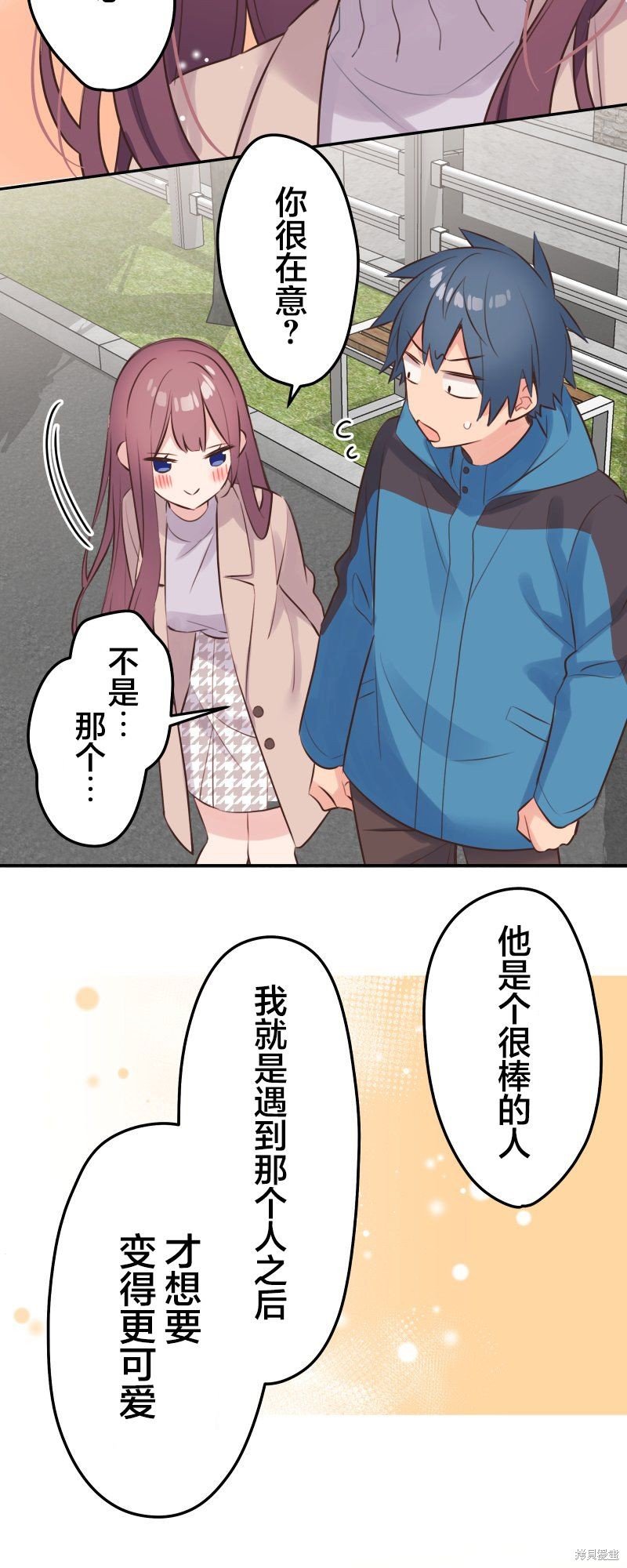 第122话