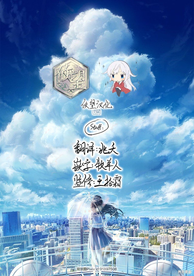第122话