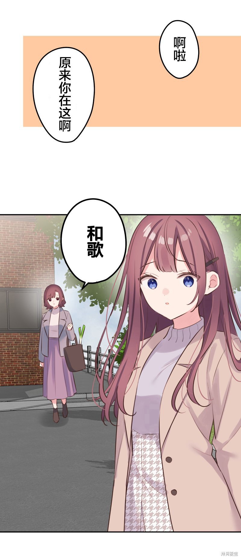 第123话