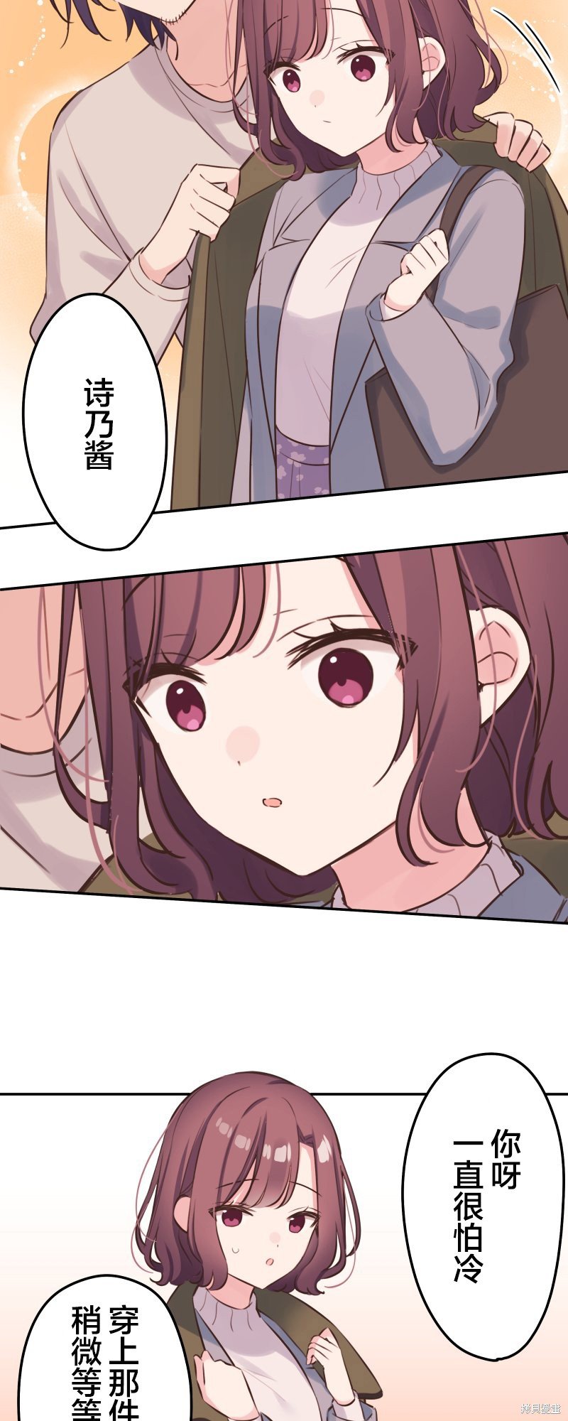 第123话