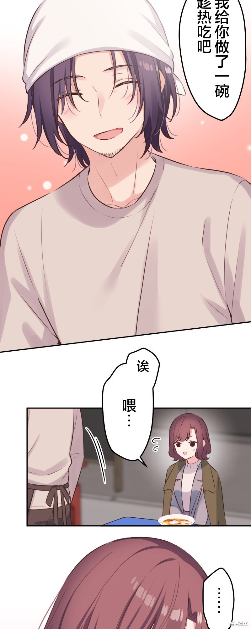 第123话