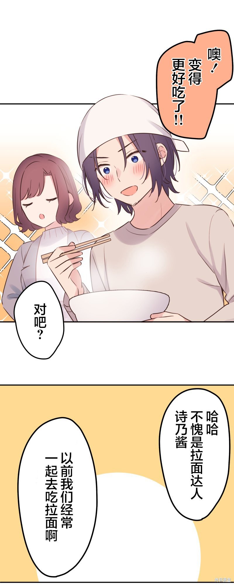 第123话