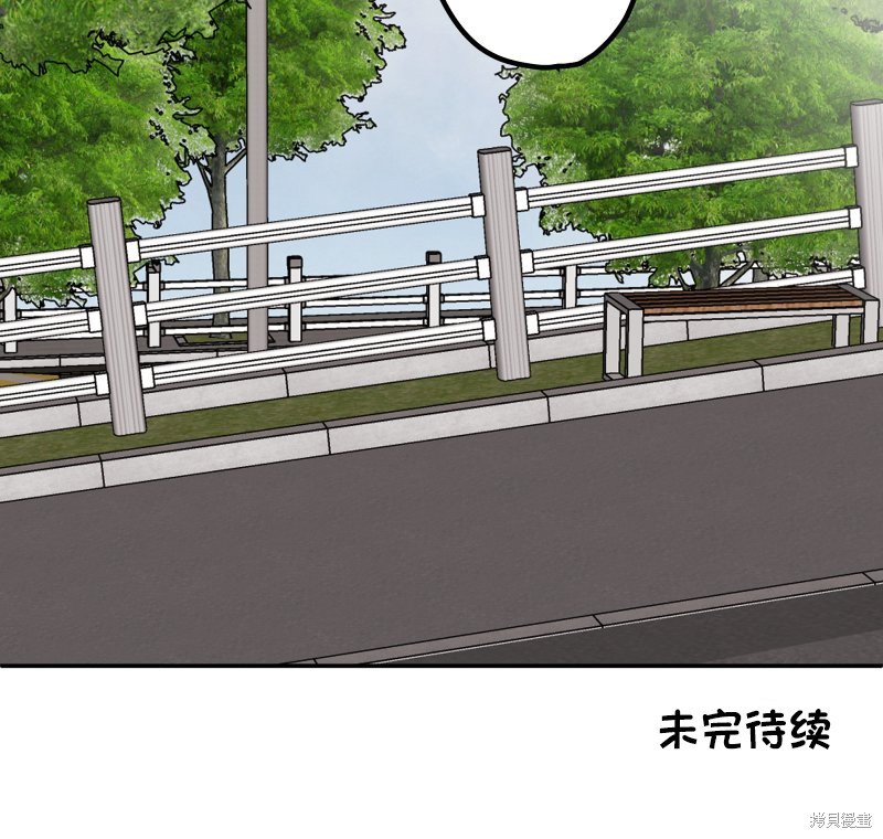 第123话