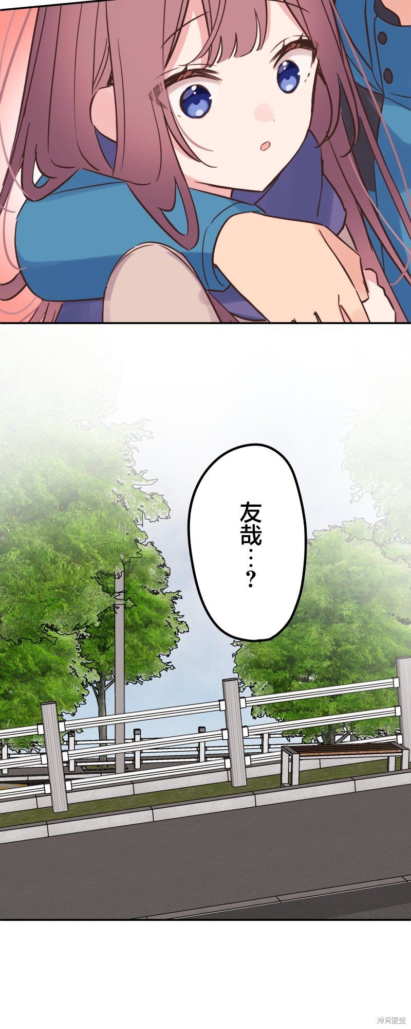 第124话