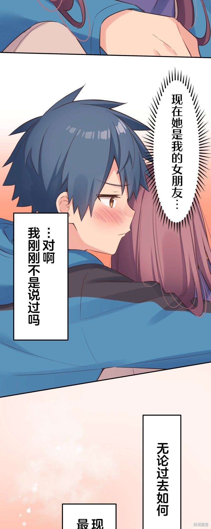 第124话