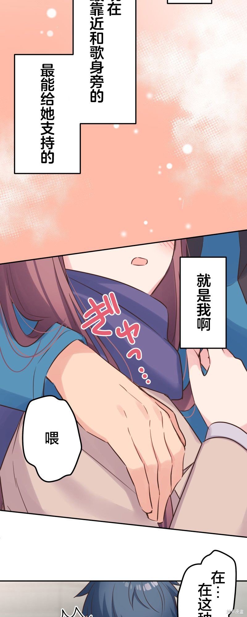 第124话