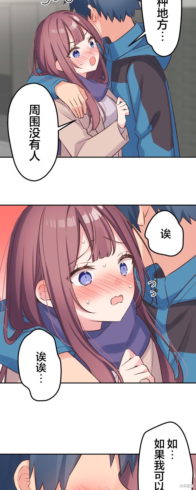 第124话