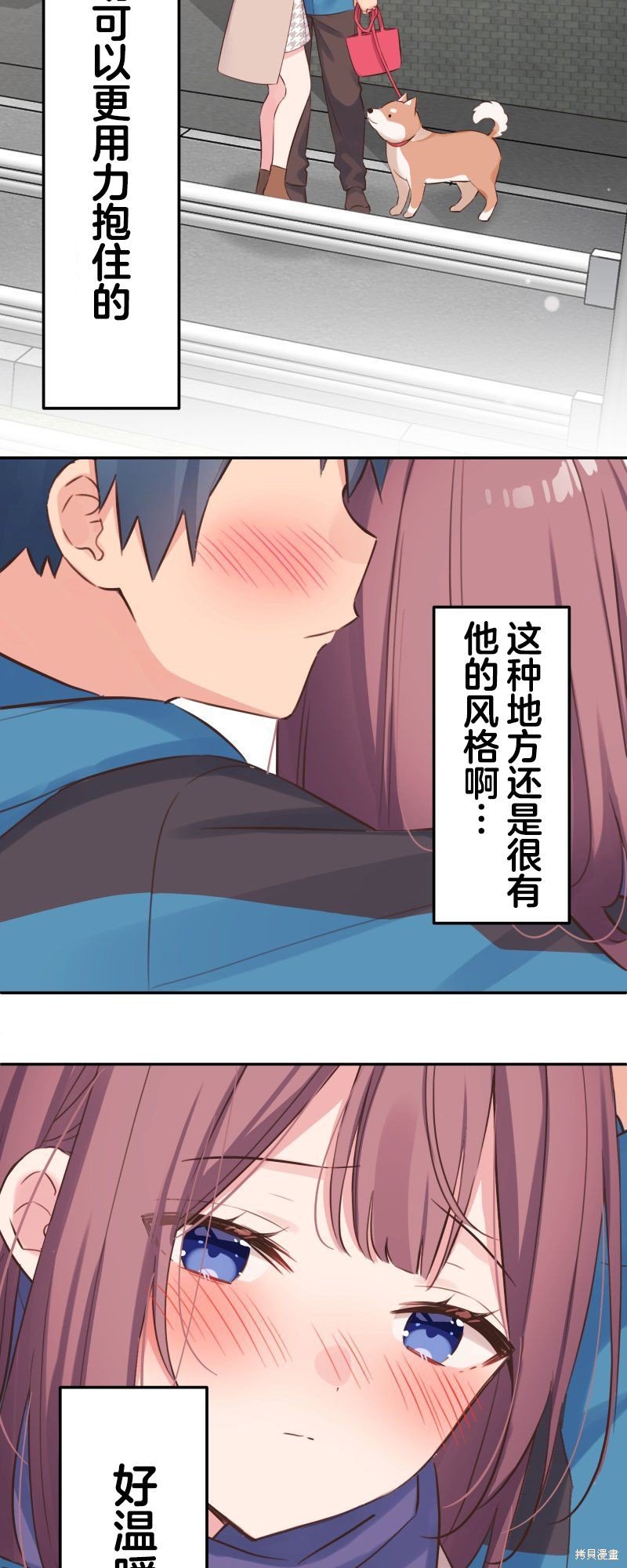 第124话