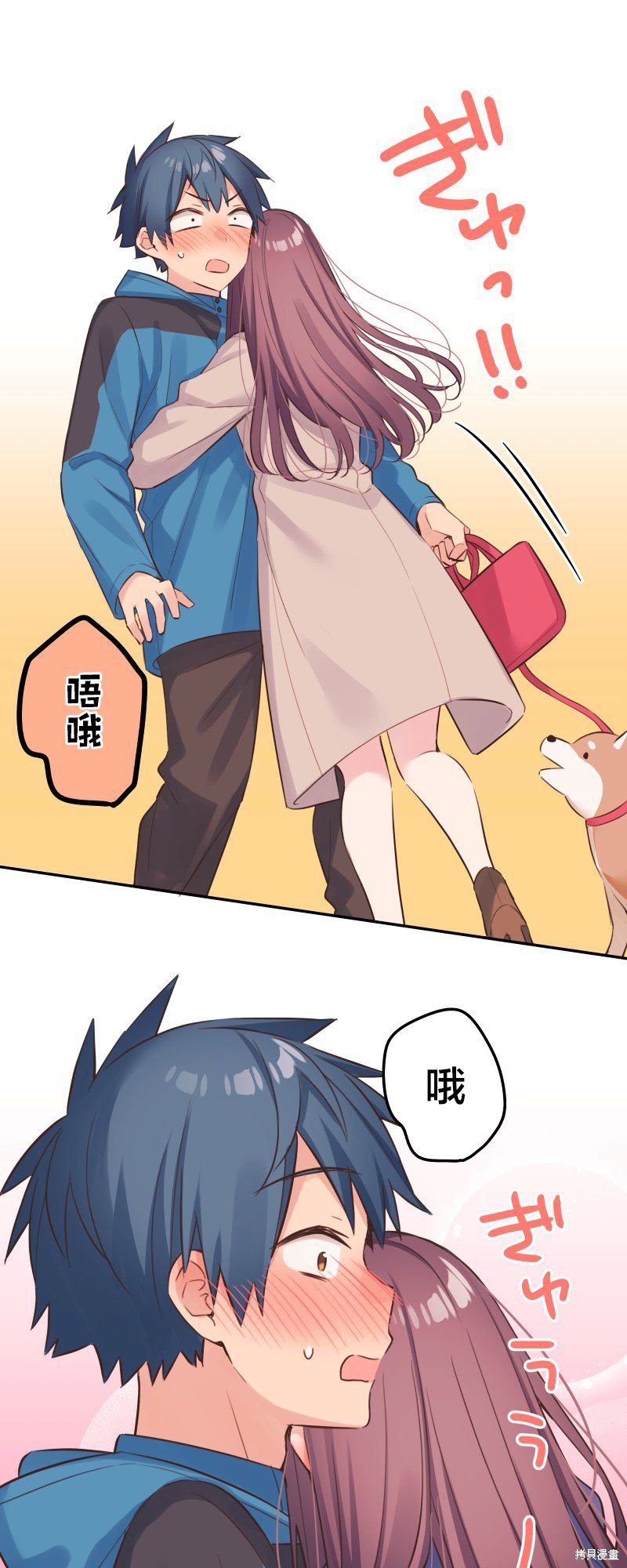 第124话