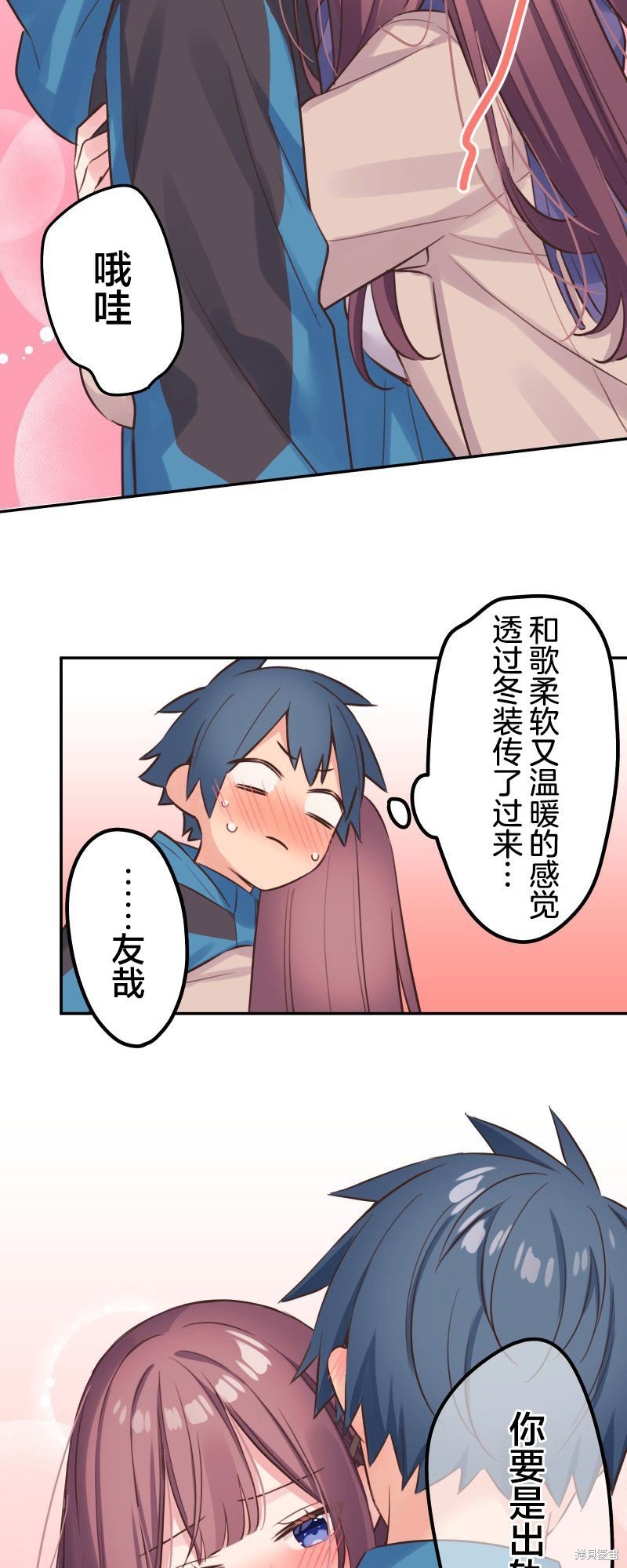 第124话
