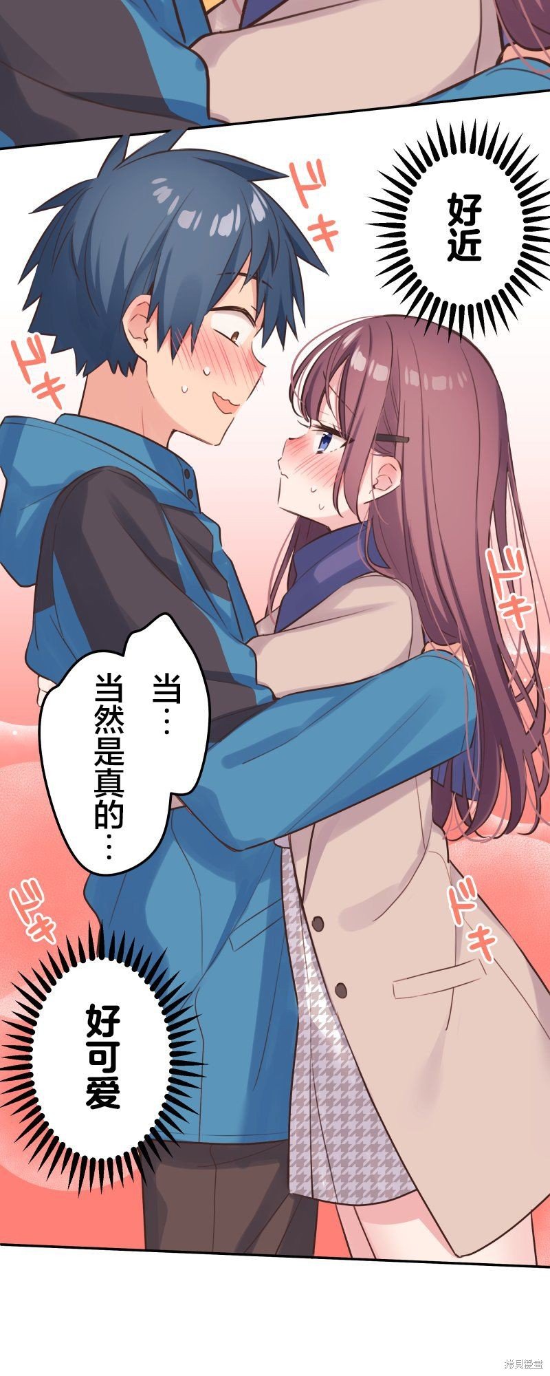 第124话