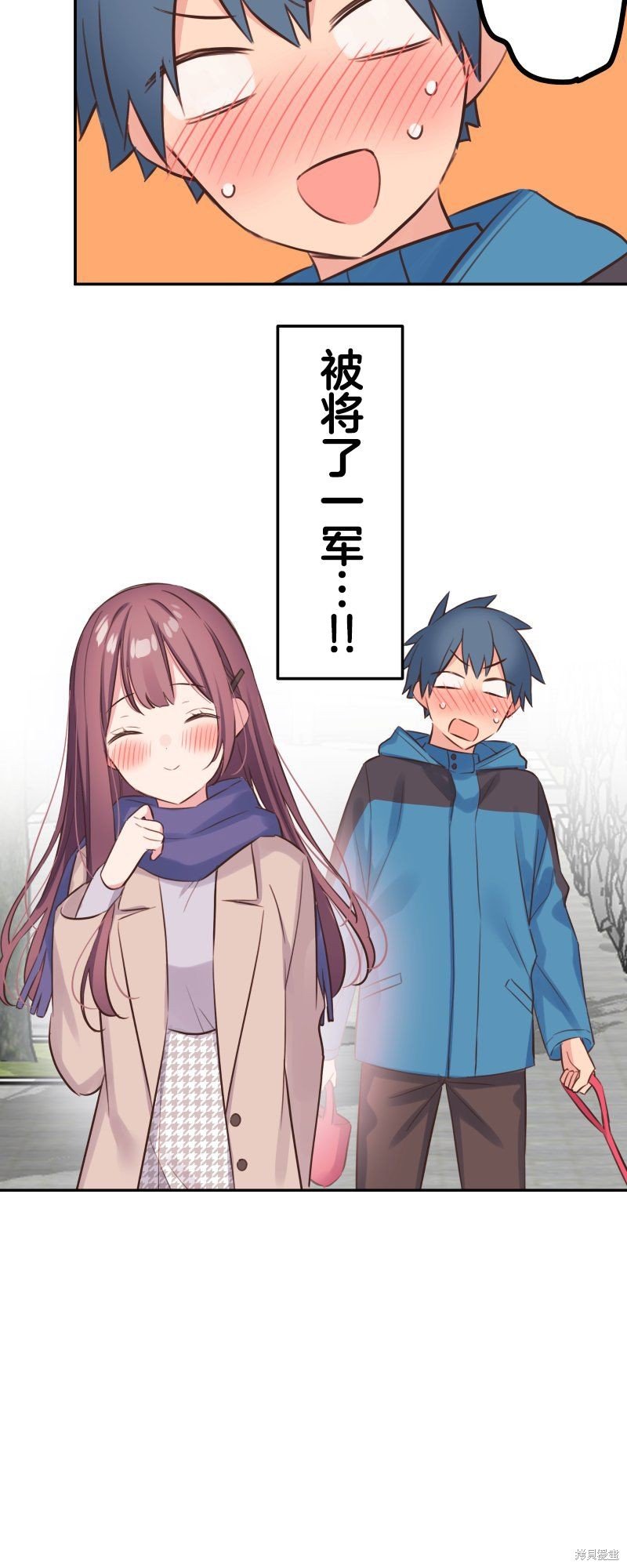 第124话