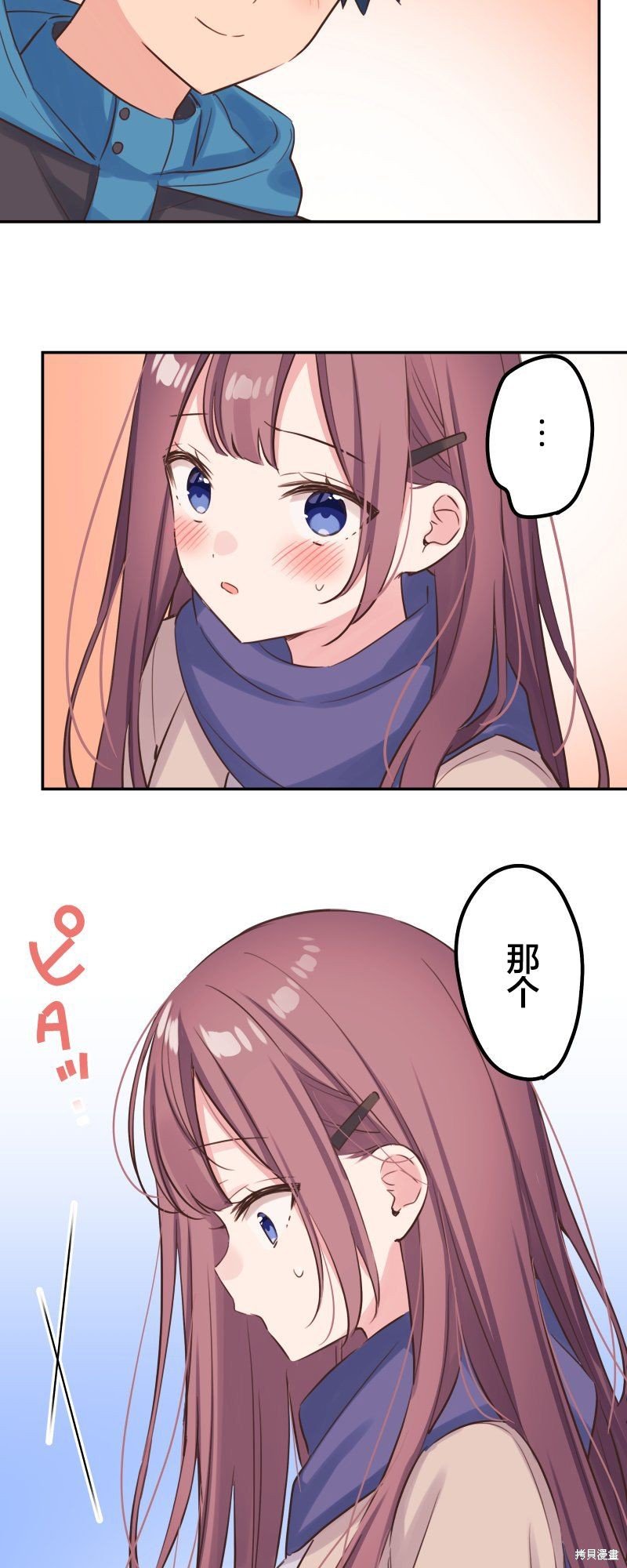 第124话
