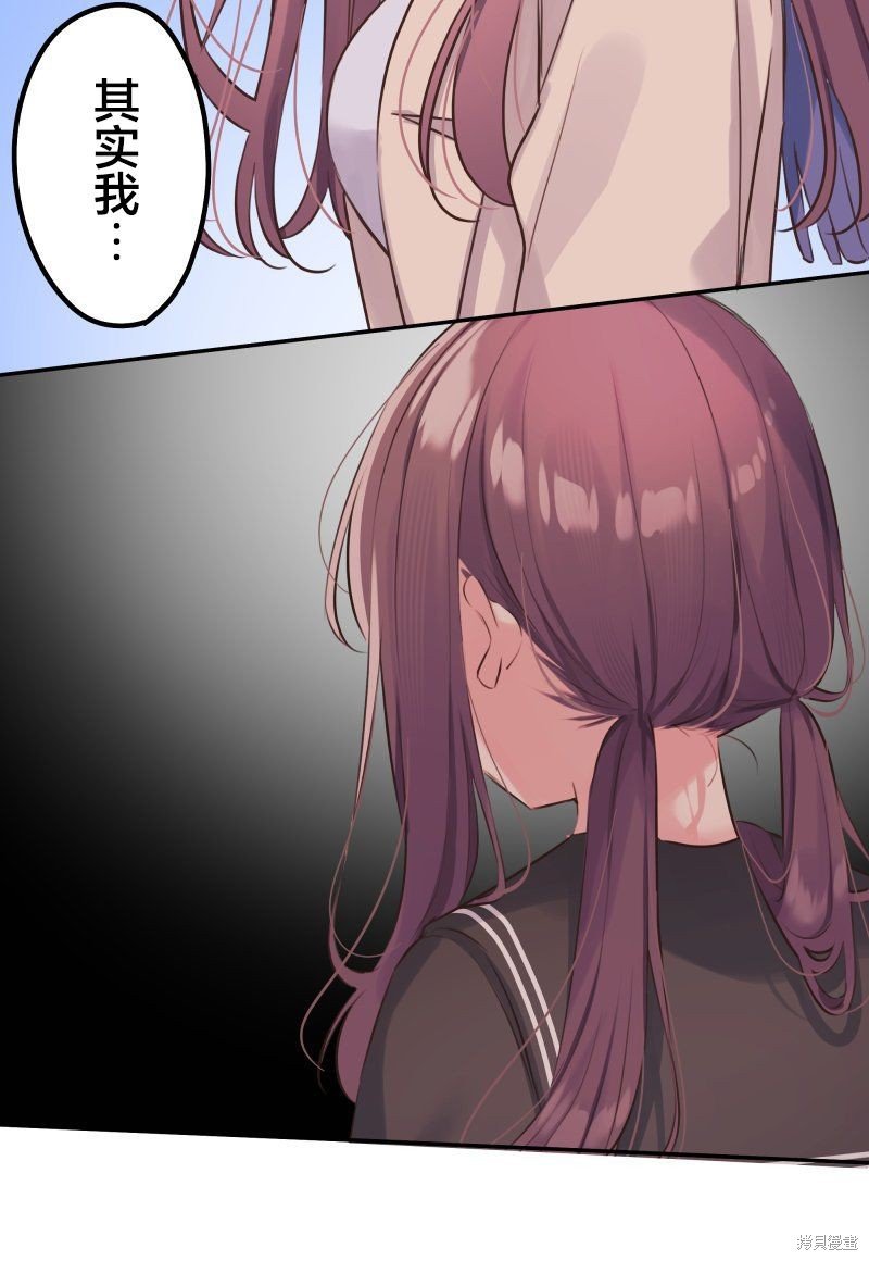 第124话